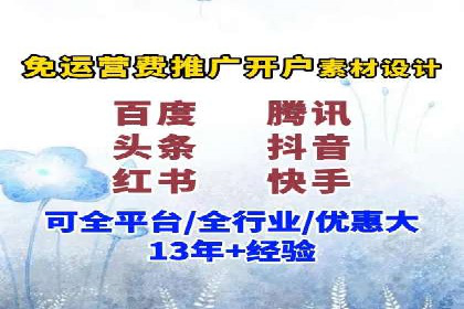 SEM主管经验：案例分析及启示