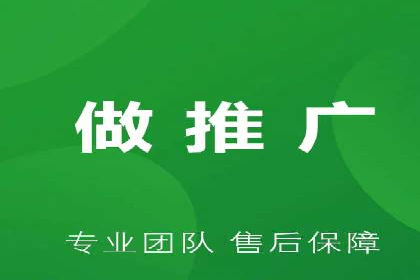 百度竞价推广公司案例揭秘：如何实现低成本高转化