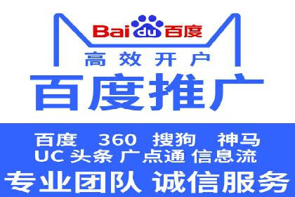 信息流广告行业案例：抖音信息流广告优化