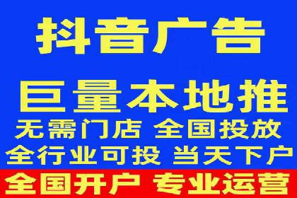 百度推广效果监测与持续优化的真实案例